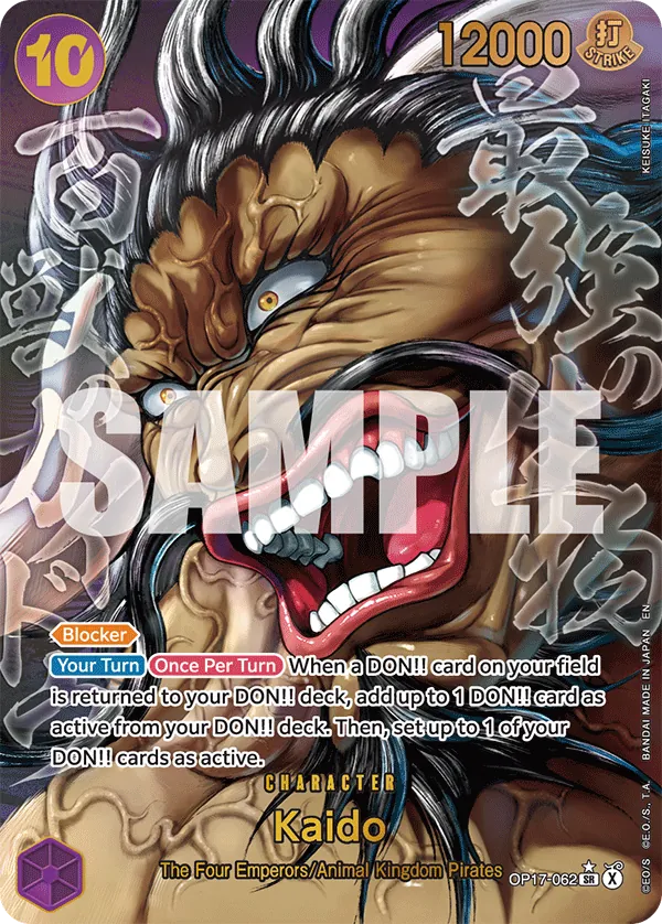 One Piece Singles
