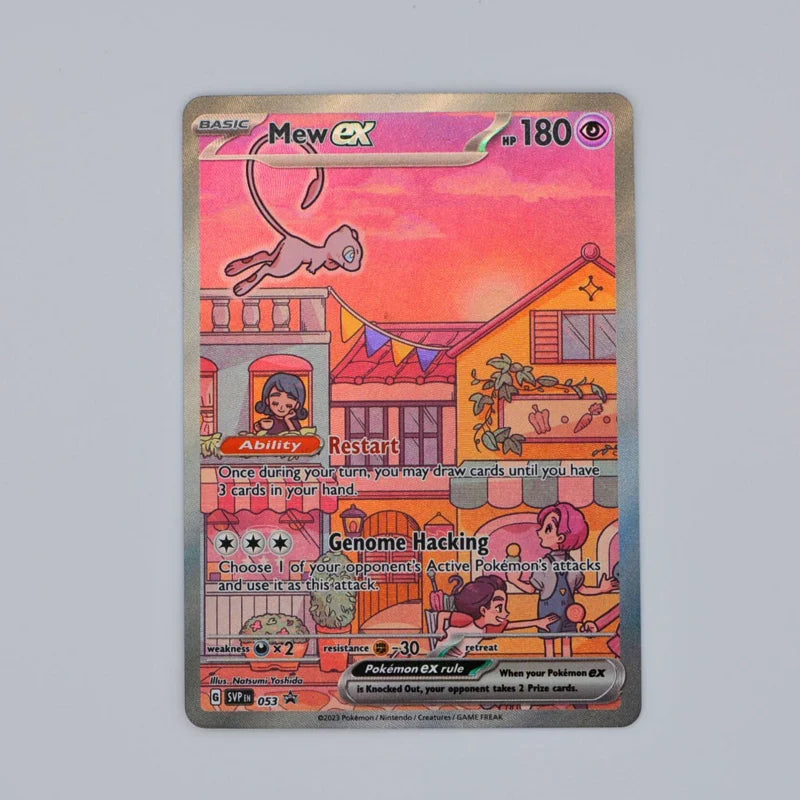 Pokemon Scarlet & Violet 151 Ultra Premium Collection