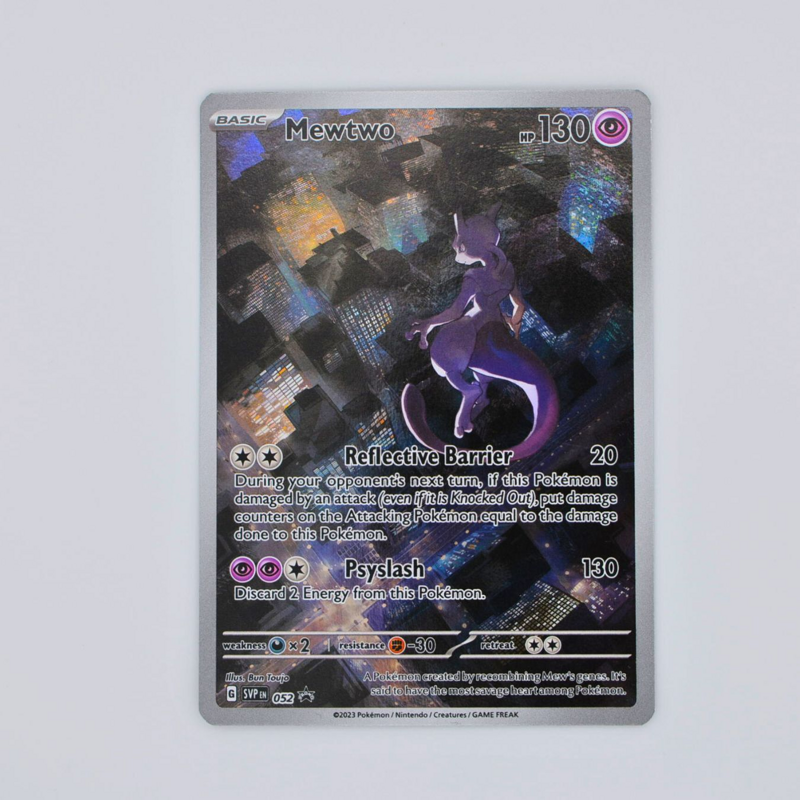 Pokemon Scarlet & Violet 151 Ultra Premium Collection