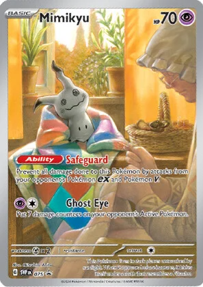 Pokemon Paldean Fates Elite Trainer Box