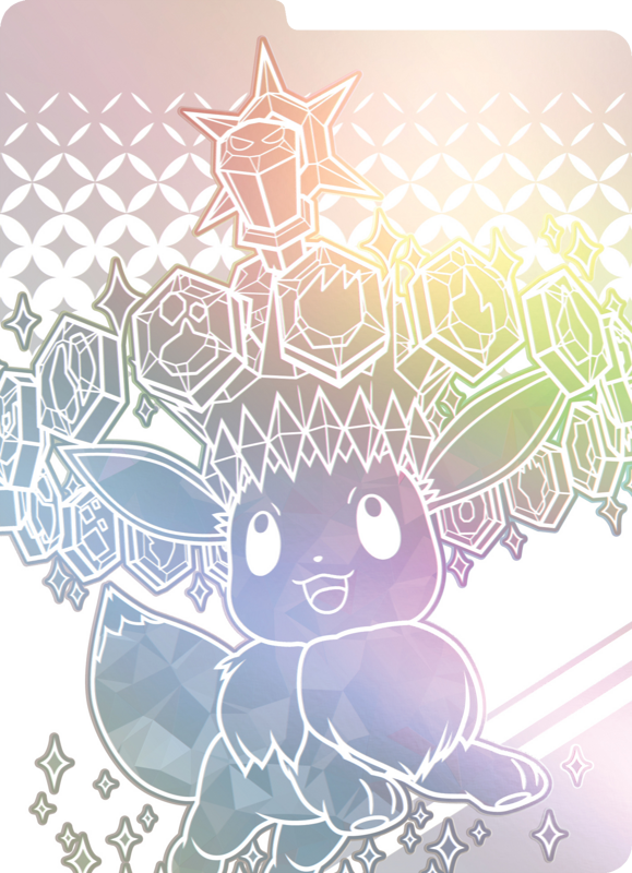 Pokemon Prismatic Evolutions: Elite Trainer Box