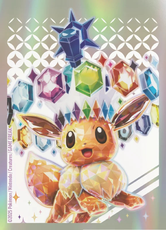 Pokemon Prismatic Evolutions: Elite Trainer Box