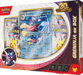 Pokemon 30th Celebration Greninja EX Collection Box