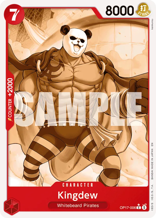 Kingdew (OP17-006) — Alternate print 1
